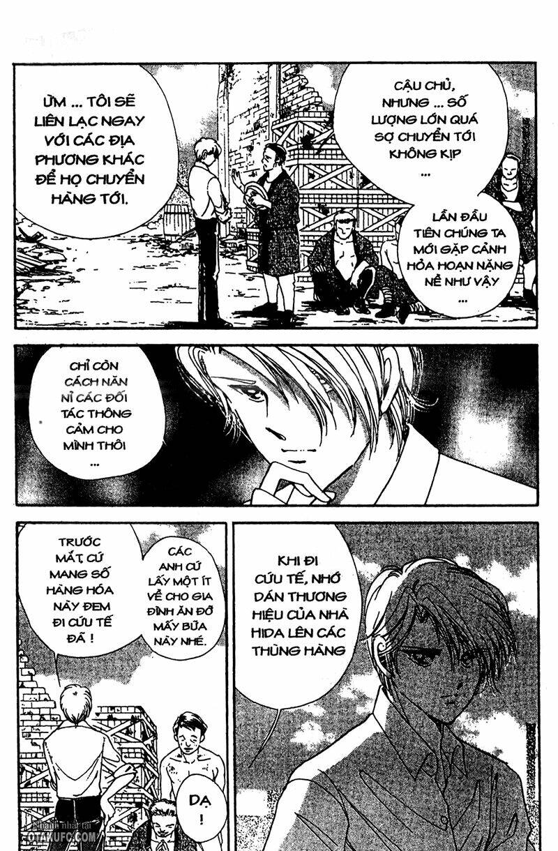 Khúc Tình Ca Ban Mai – Akatsuki No Aria Chapter 22 - Trang 2