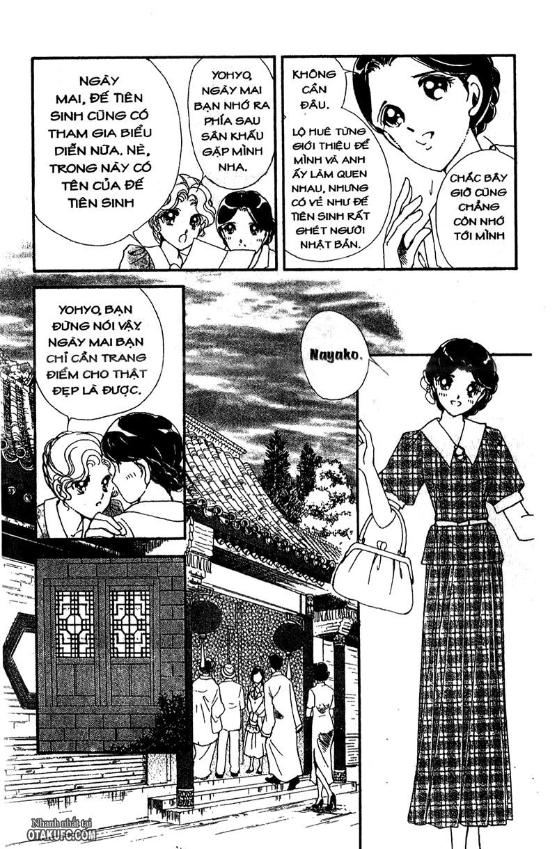 Khúc Tình Ca Ban Mai Chapter 78.1 - Trang 2