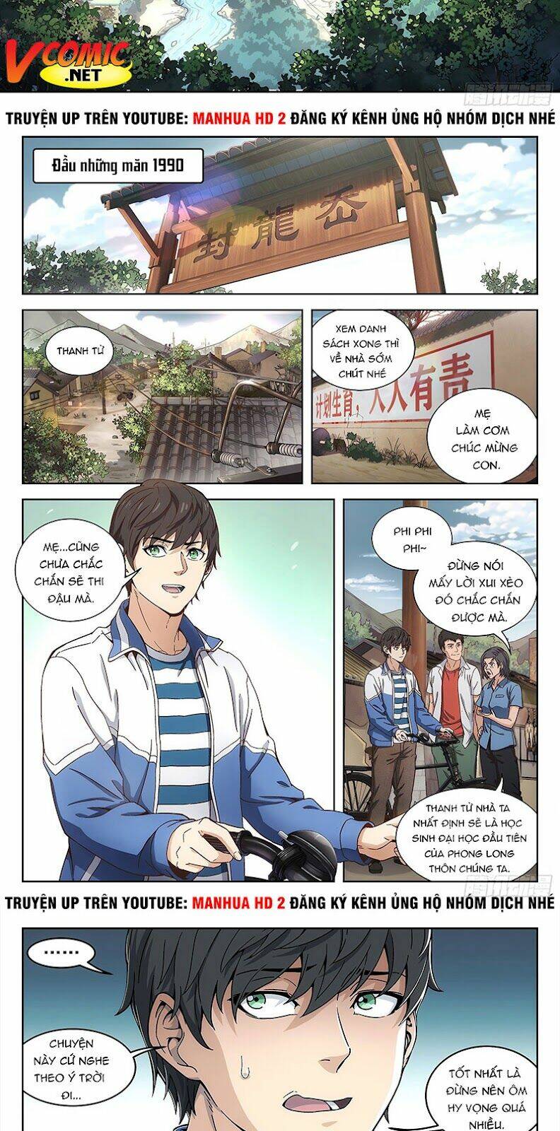 Khung Đỉnh Chi Thượng Chapter 1 - Trang 2