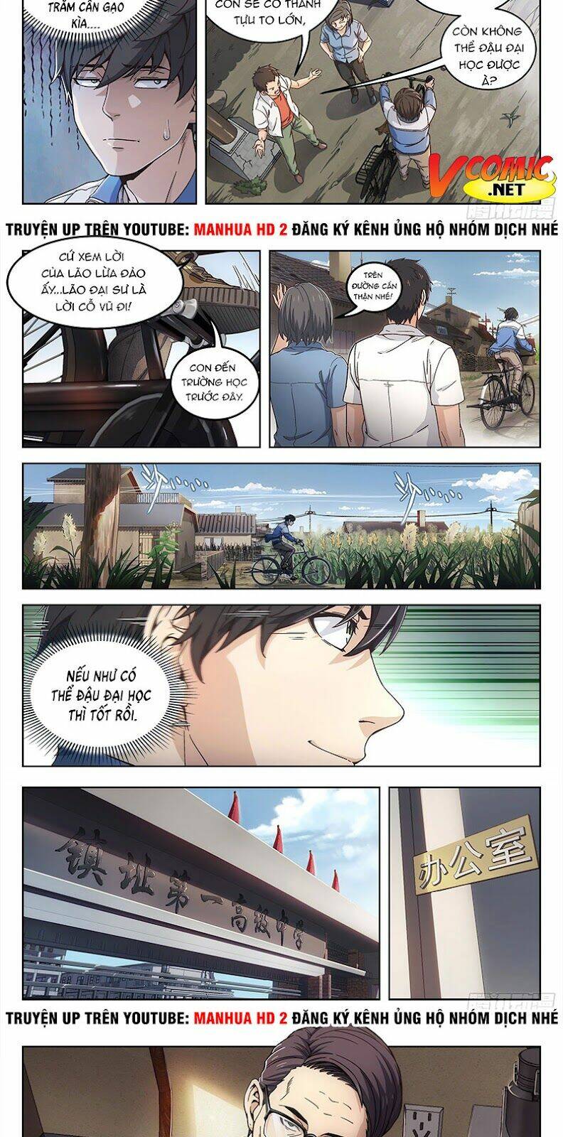 Khung Đỉnh Chi Thượng Chapter 1 - Trang 2