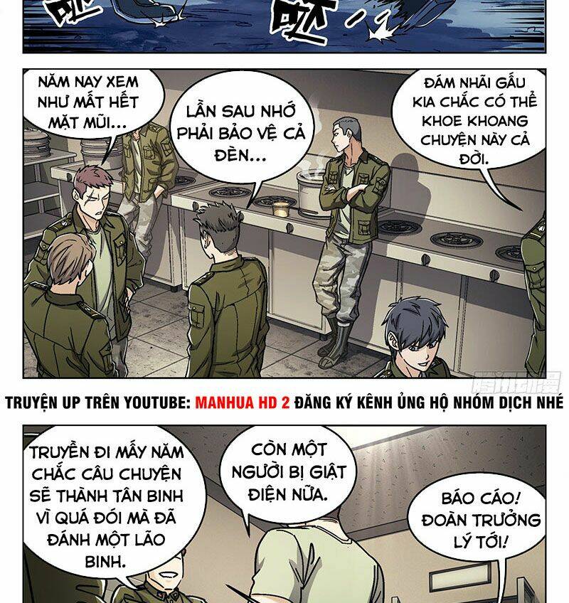 Khung Đỉnh Chi Thượng Chapter 22 - Trang 2