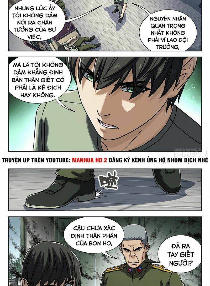 Khung Đỉnh Chi Thượng Chapter 25 - Trang 2