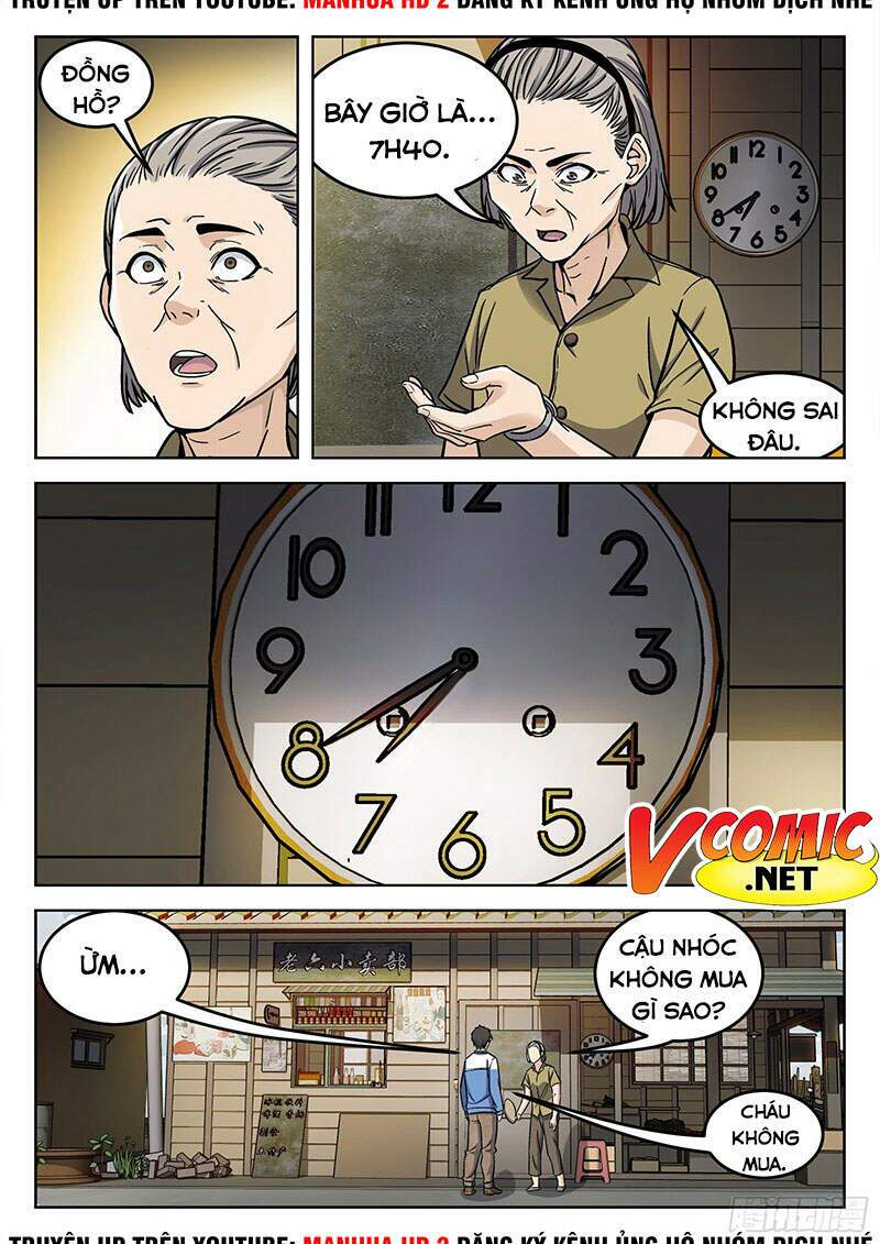 Khung Đỉnh Chi Thượng Chapter 5 - Trang 2