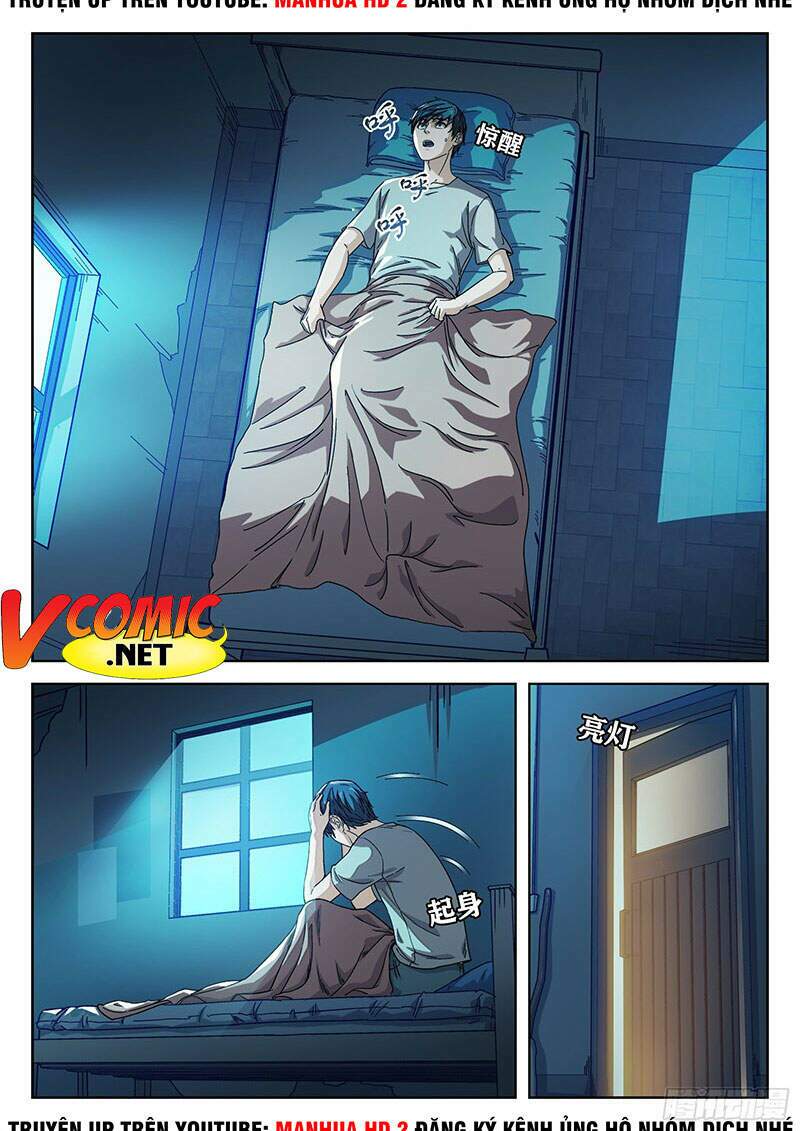 Khung Đỉnh Chi Thượng Chapter 5 - Trang 2