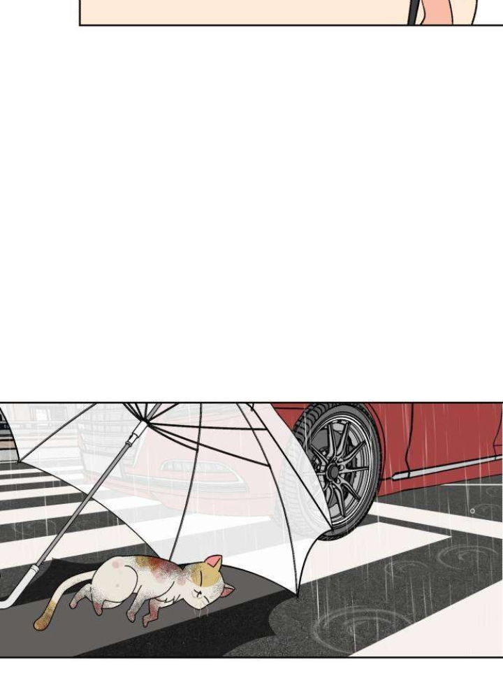 Khuôn Mặt Thiên Tài Chapter 0 - Trang 2