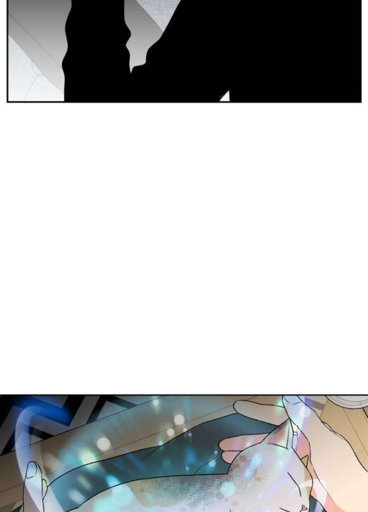 Khuôn Mặt Thiên Tài Chapter 0 - Trang 2