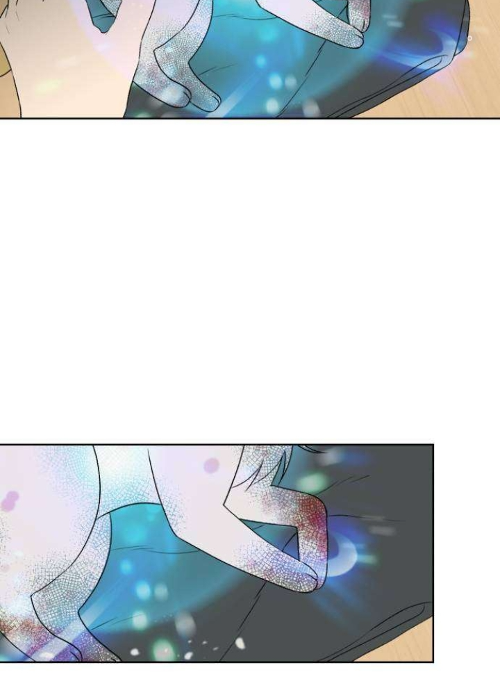 Khuôn Mặt Thiên Tài Chapter 0 - Trang 2