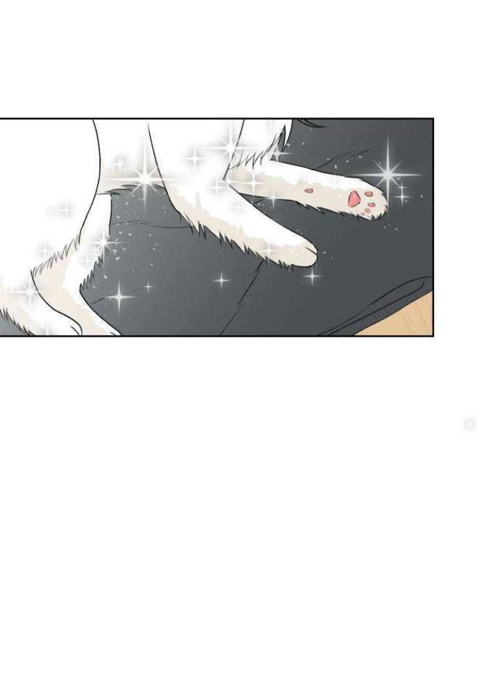 Khuôn Mặt Thiên Tài Chapter 0 - Trang 2