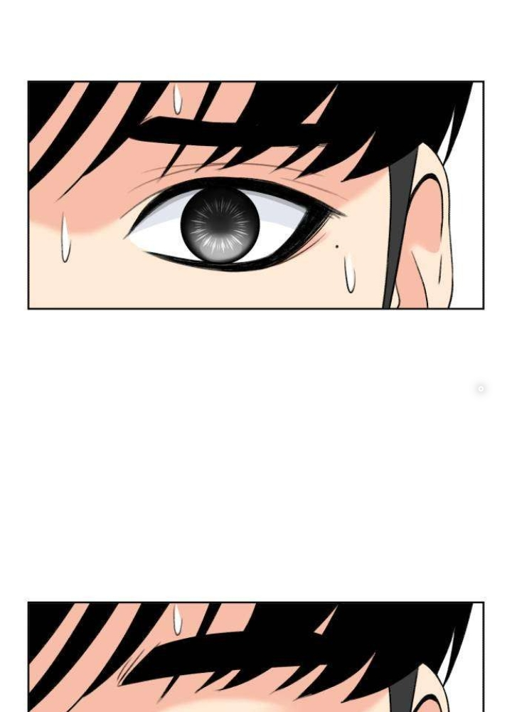 Khuôn Mặt Thiên Tài Chapter 0 - Trang 2