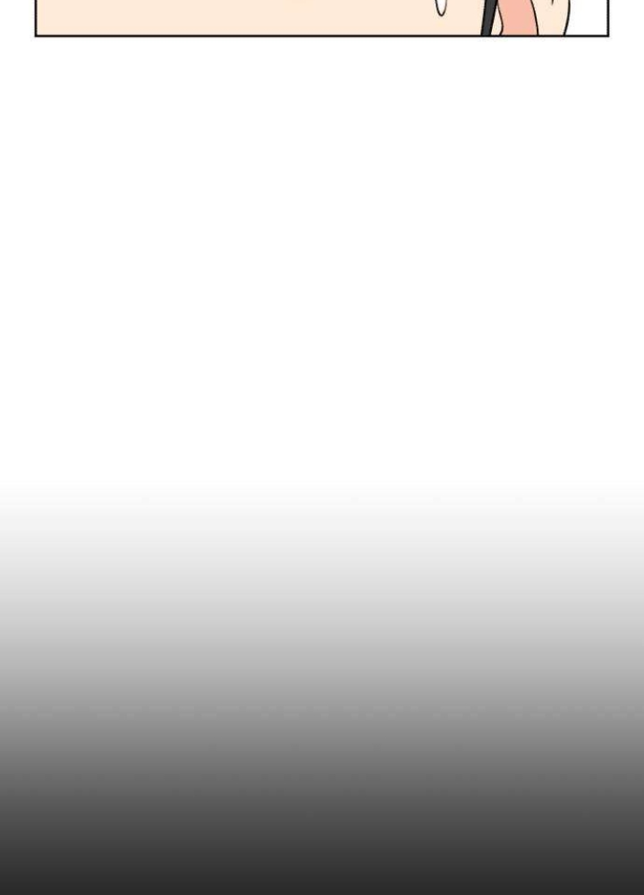 Khuôn Mặt Thiên Tài Chapter 0 - Trang 2