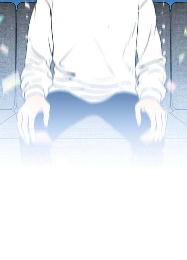 Khuôn Mặt Thiên Tài Chapter 0 - Trang 2