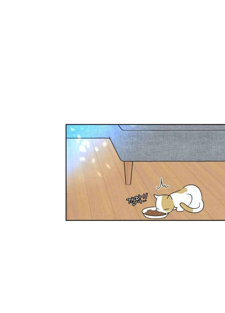 Khuôn Mặt Thiên Tài Chapter 0 - Trang 2