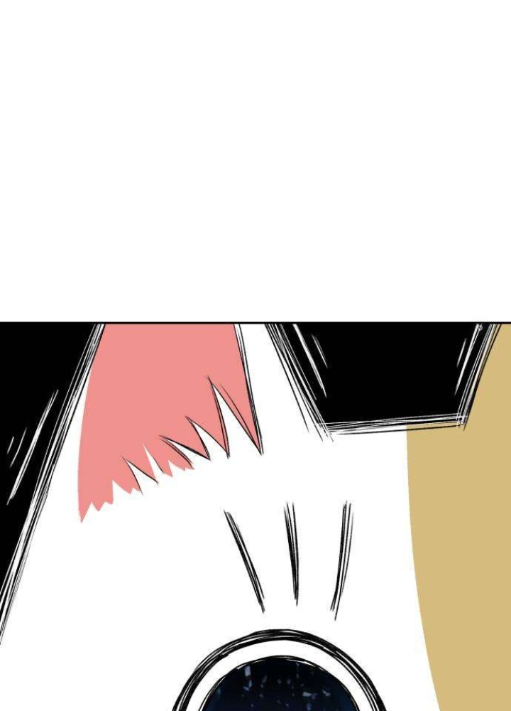 Khuôn Mặt Thiên Tài Chapter 0 - Trang 2