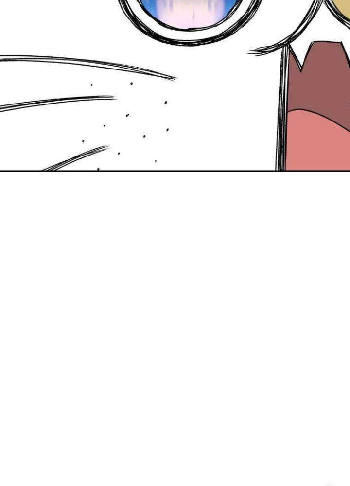 Khuôn Mặt Thiên Tài Chapter 0 - Trang 2