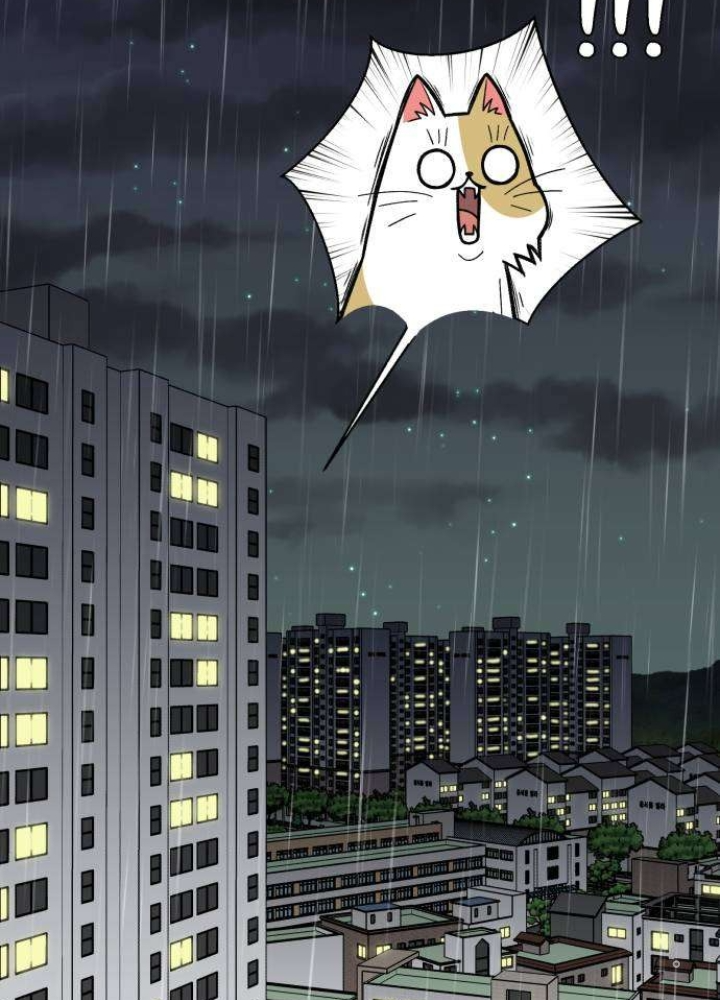 Khuôn Mặt Thiên Tài Chapter 0 - Trang 2