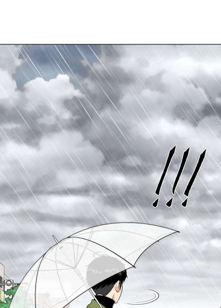 Khuôn Mặt Thiên Tài Chapter 0 - Trang 2