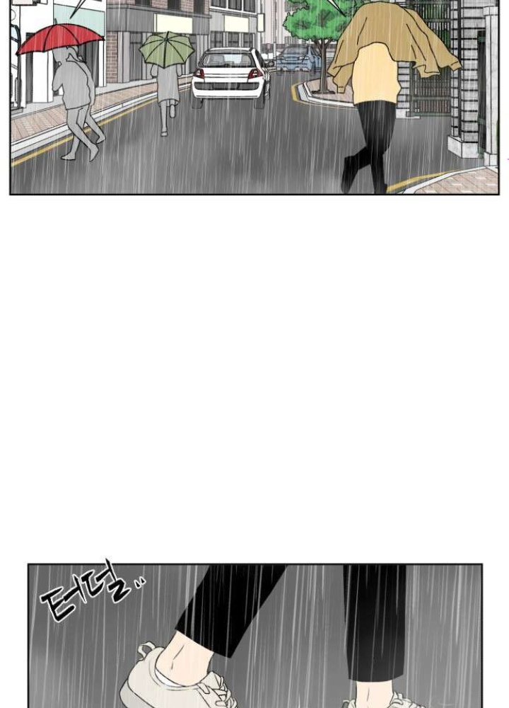 Khuôn Mặt Thiên Tài Chapter 1 - Trang 2