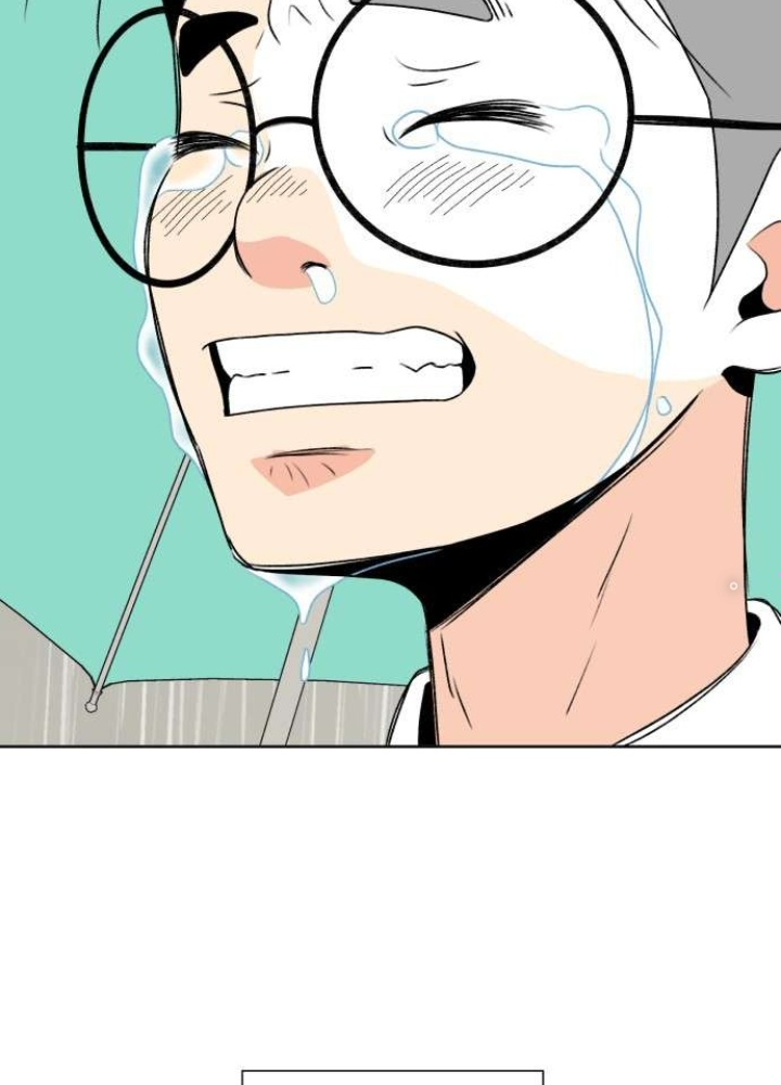 Khuôn Mặt Thiên Tài Chapter 1 - Trang 2