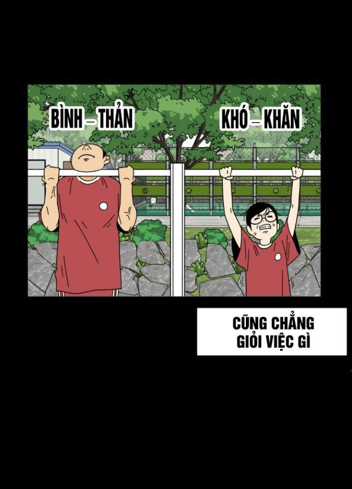 Khuôn Mặt Thiên Tài Chapter 1 - Trang 2