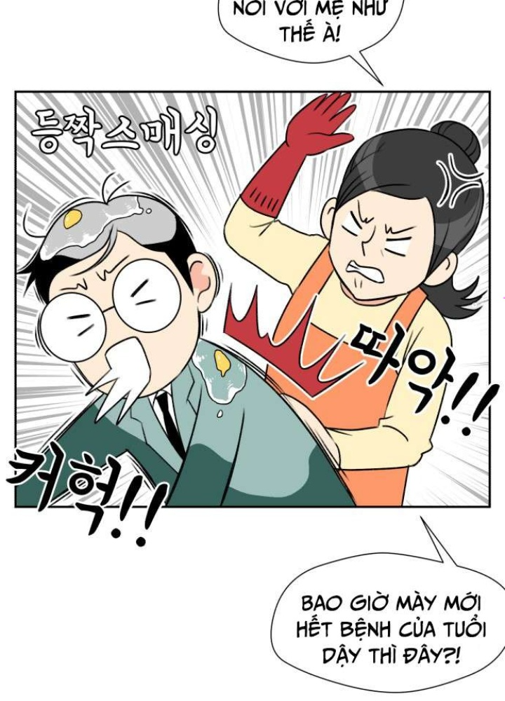 Khuôn Mặt Thiên Tài Chapter 1 - Trang 2