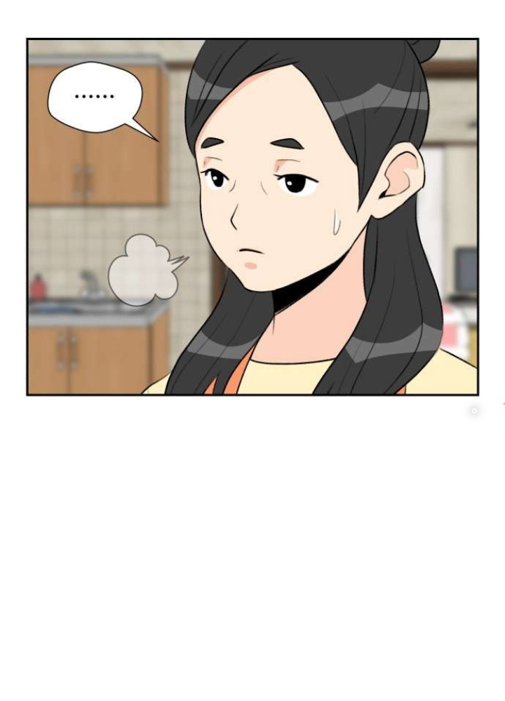 Khuôn Mặt Thiên Tài Chapter 1 - Trang 2