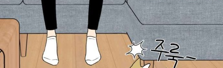 Khuôn Mặt Thiên Tài Chapter 1 - Trang 2