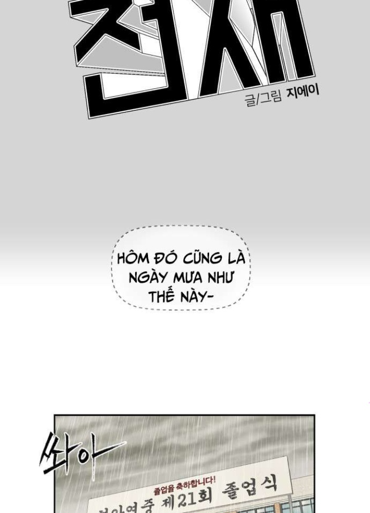 Khuôn Mặt Thiên Tài Chapter 1 - Trang 2