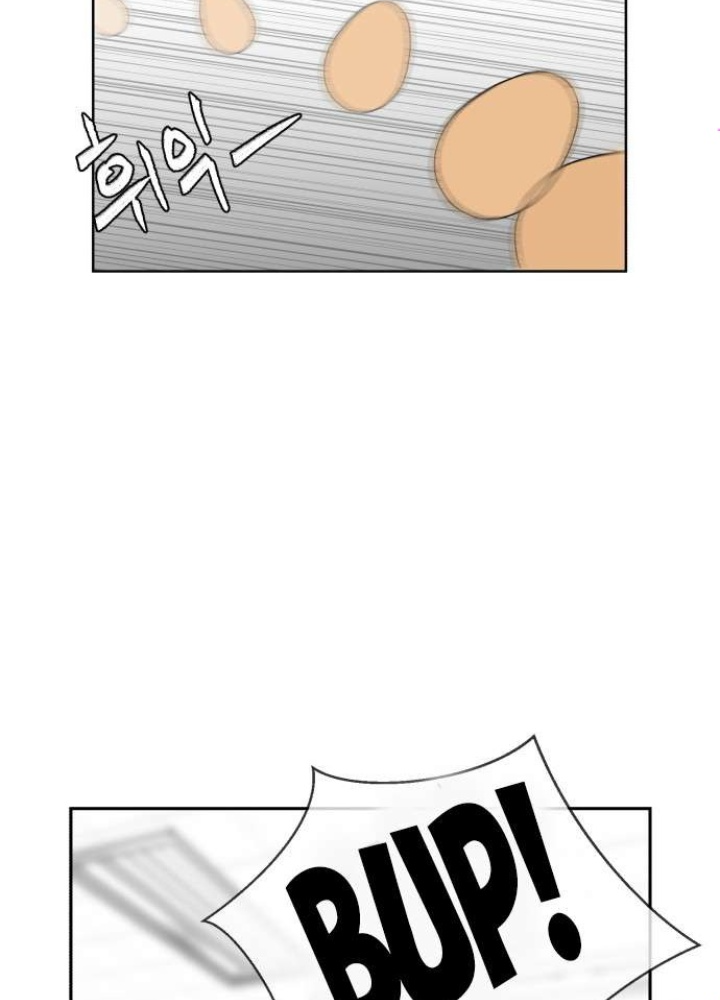 Khuôn Mặt Thiên Tài Chapter 1 - Trang 2