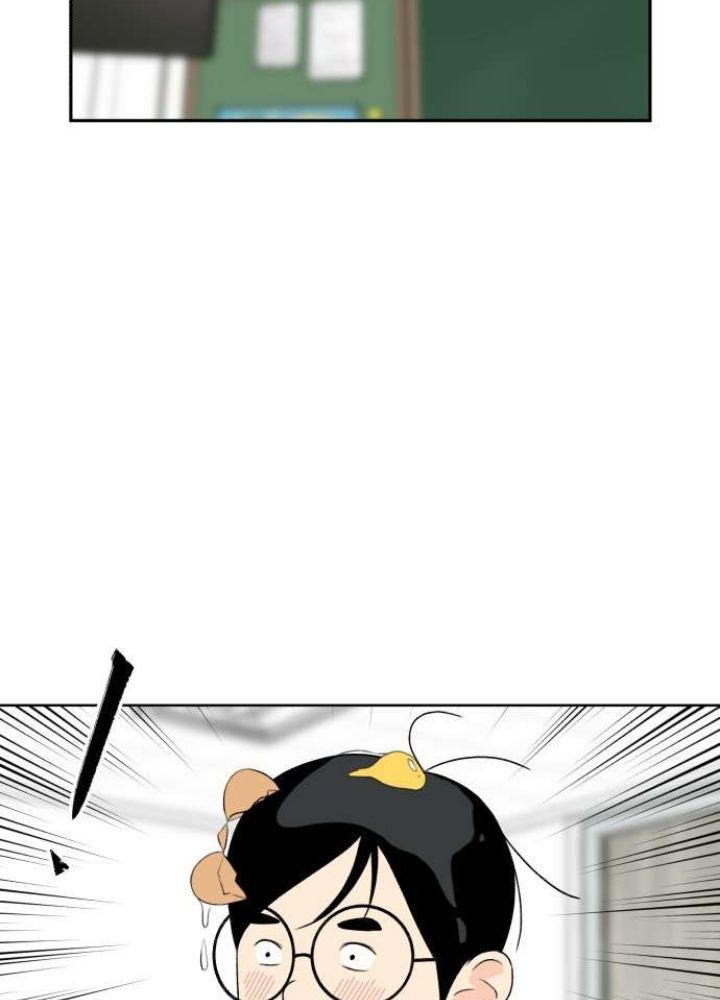 Khuôn Mặt Thiên Tài Chapter 1 - Trang 2