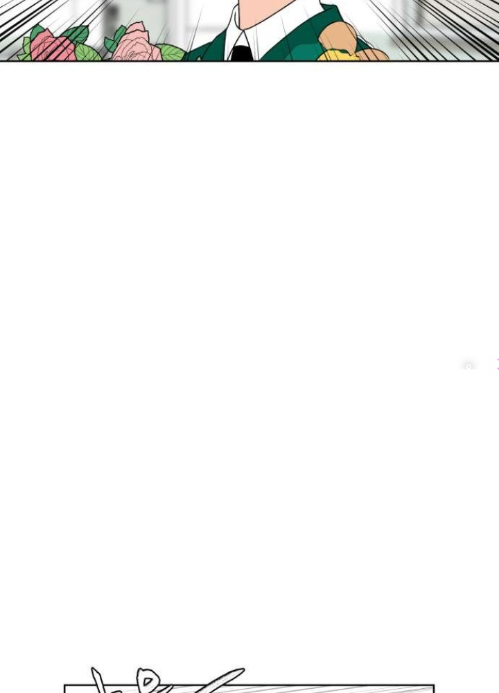 Khuôn Mặt Thiên Tài Chapter 1 - Trang 2