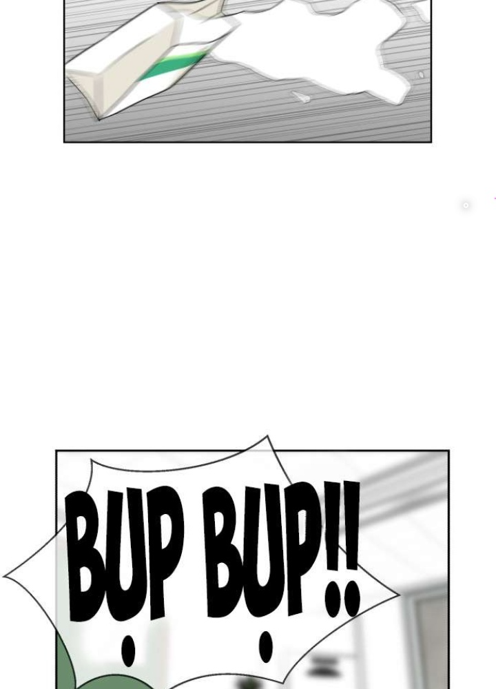 Khuôn Mặt Thiên Tài Chapter 1 - Trang 2