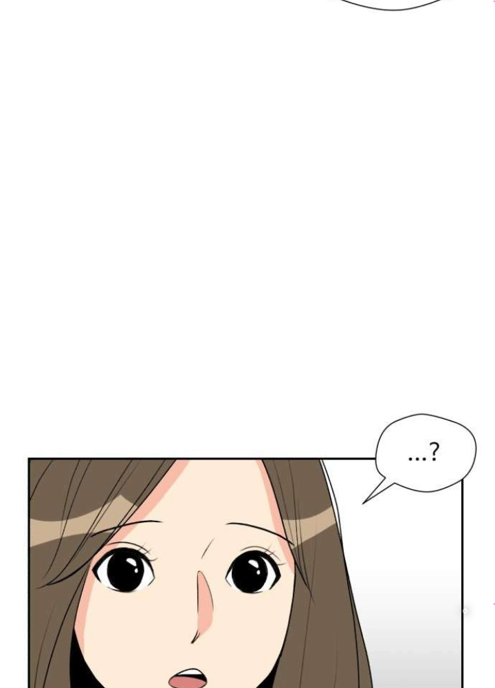 Khuôn Mặt Thiên Tài Chapter 1 - Trang 2