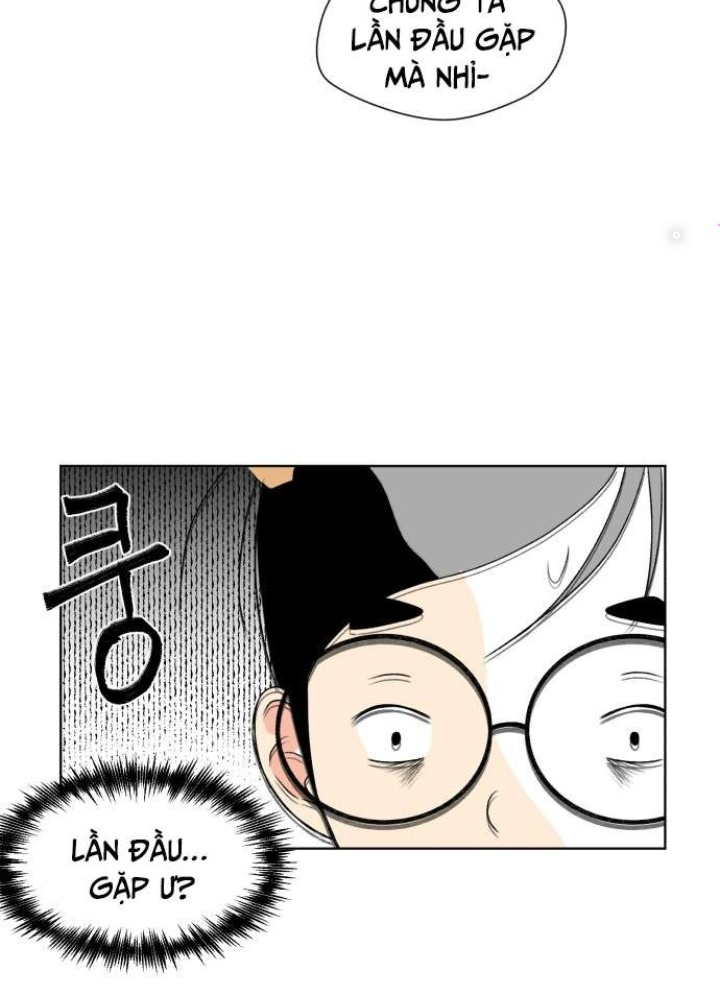 Khuôn Mặt Thiên Tài Chapter 1 - Trang 2