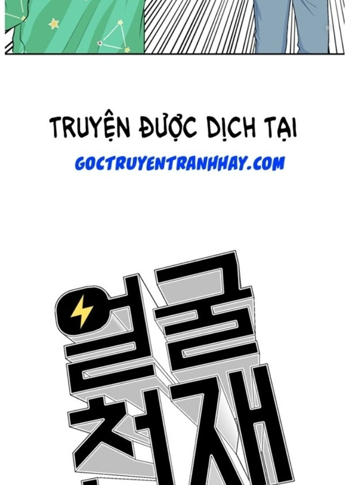 Khuôn Mặt Thiên Tài Chapter 10 - Trang 2