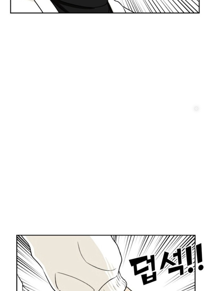 Khuôn Mặt Thiên Tài Chapter 10 - Trang 2