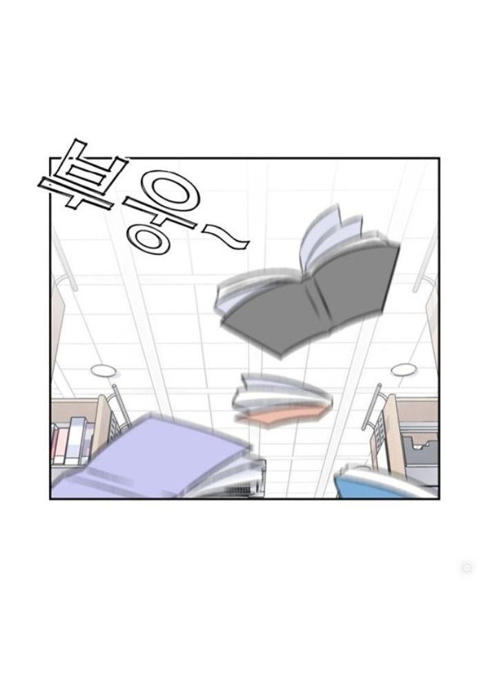 Khuôn Mặt Thiên Tài Chapter 10 - Trang 2