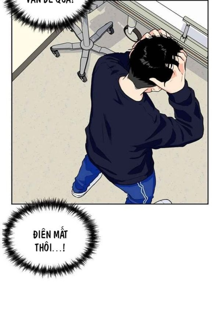 Khuôn Mặt Thiên Tài Chapter 11 - Trang 2