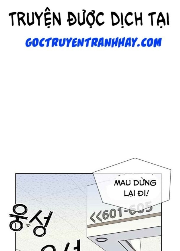 Khuôn Mặt Thiên Tài Chapter 11 - Trang 2