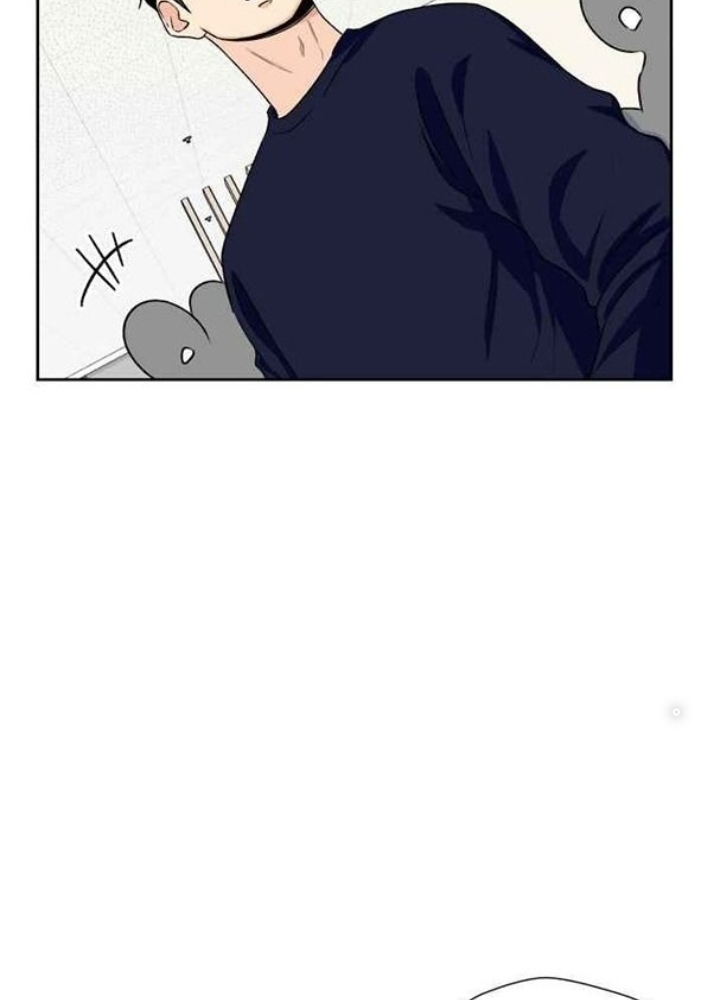 Khuôn Mặt Thiên Tài Chapter 11 - Trang 2