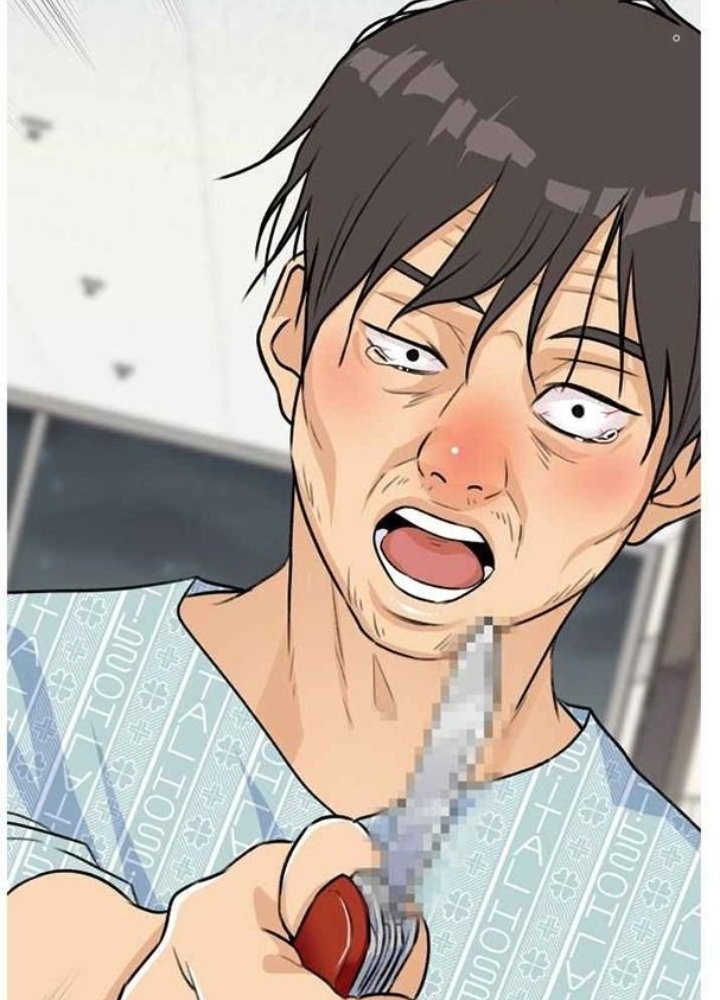 Khuôn Mặt Thiên Tài Chapter 11 - Trang 2