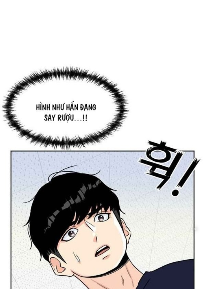 Khuôn Mặt Thiên Tài Chapter 11 - Trang 2