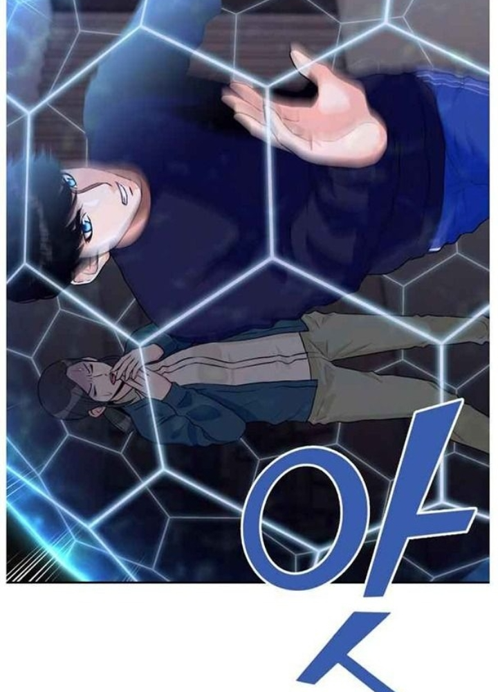 Khuôn Mặt Thiên Tài Chapter 11 - Trang 2