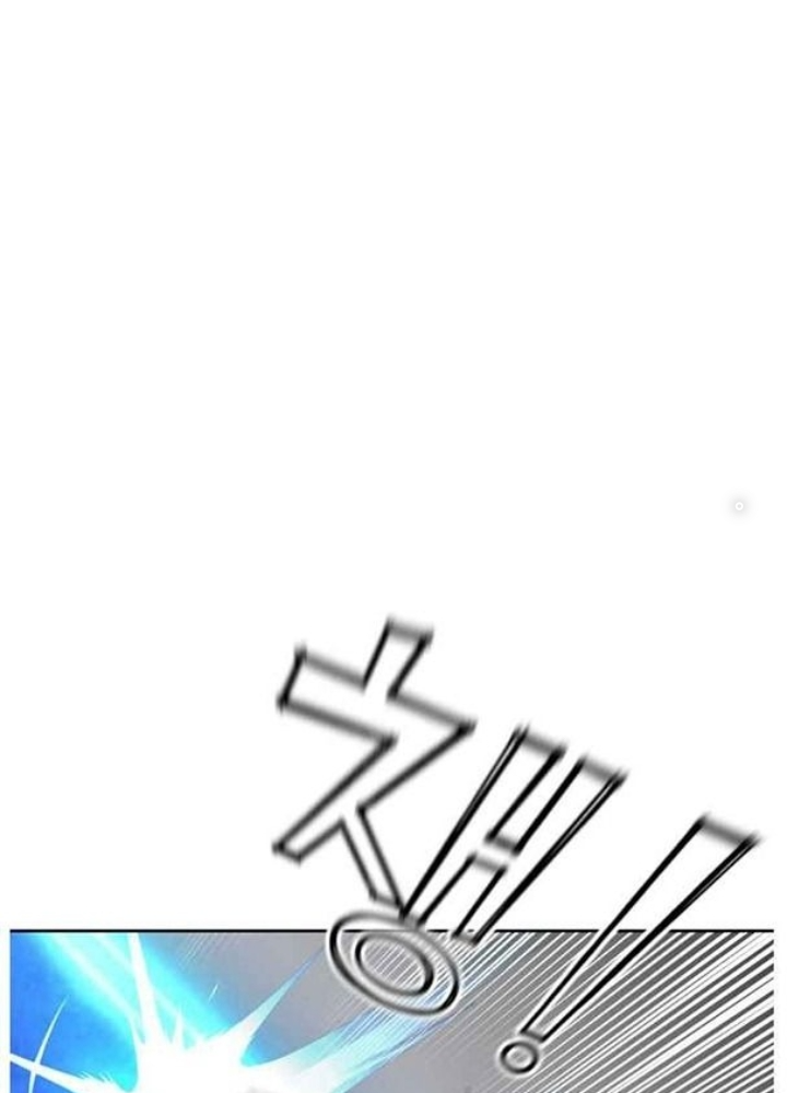 Khuôn Mặt Thiên Tài Chapter 11 - Trang 2