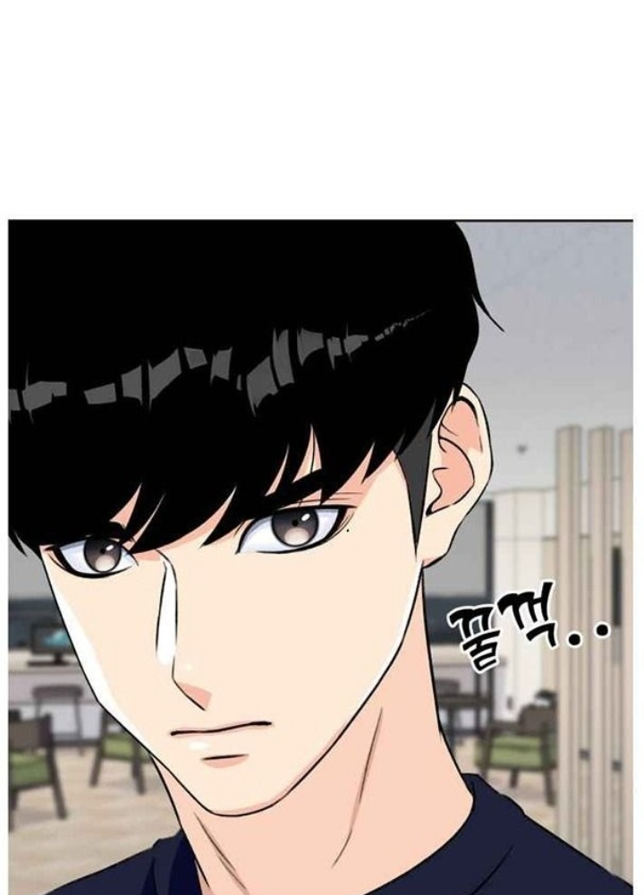 Khuôn Mặt Thiên Tài Chapter 11 - Trang 2