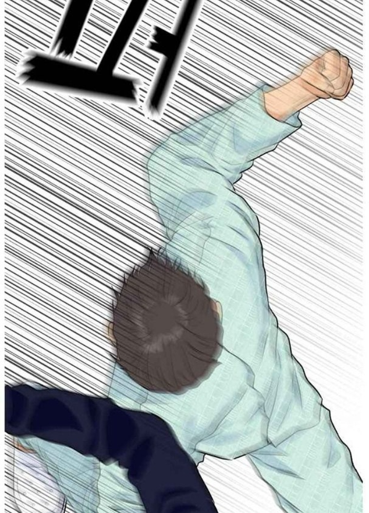 Khuôn Mặt Thiên Tài Chapter 11 - Trang 2