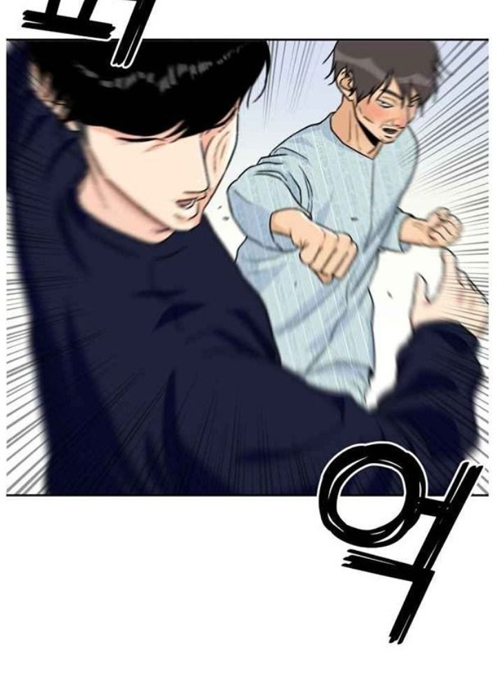 Khuôn Mặt Thiên Tài Chapter 11 - Trang 2