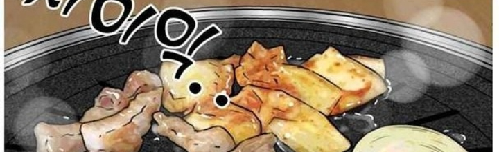 Khuôn Mặt Thiên Tài Chapter 11 - Trang 2