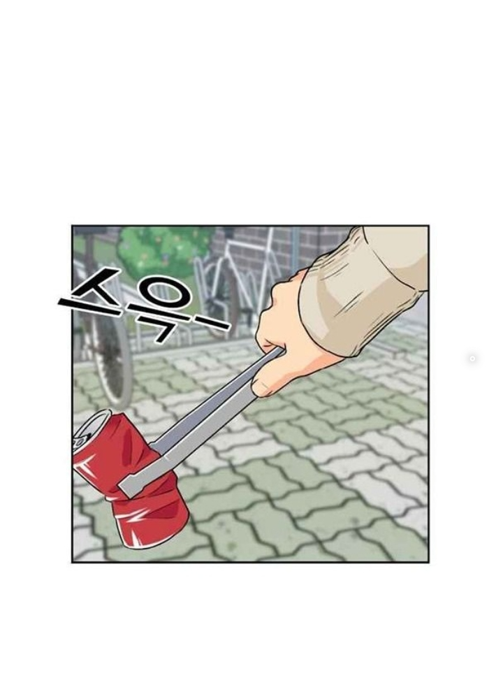 Khuôn Mặt Thiên Tài Chapter 12 - Trang 2