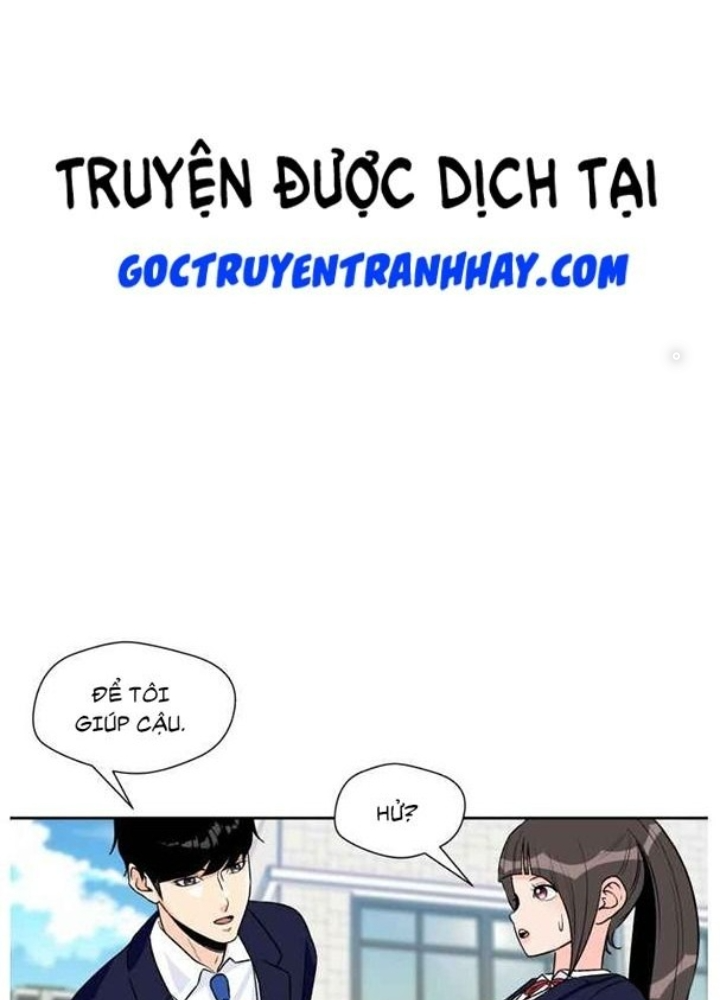 Khuôn Mặt Thiên Tài Chapter 12 - Trang 2