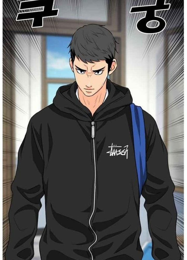 Khuôn Mặt Thiên Tài Chapter 12 - Trang 2